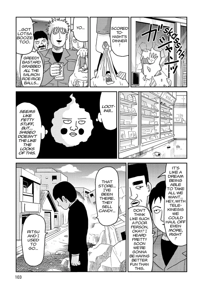 Mob Psycho 100 Chapter 87 image 11_optimized